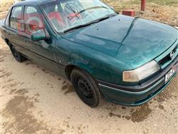 ئۆپڵ ڤێکترا